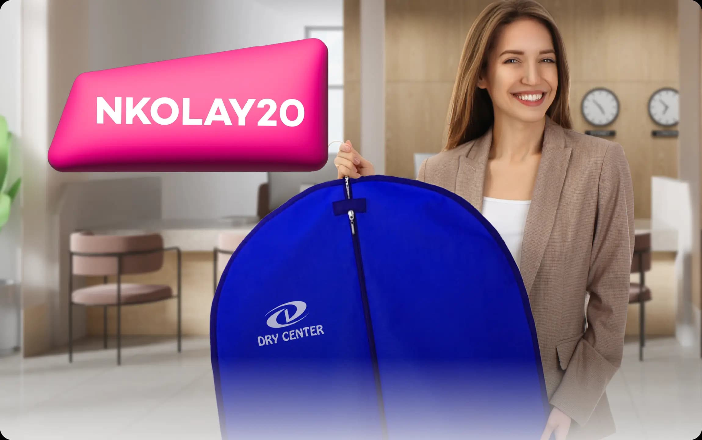 N Kolay kartından kuru temizleme harcamana %20 indirim