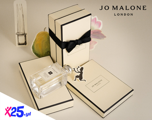 Jo Malone London'da 1.000 TL MaxiPuan